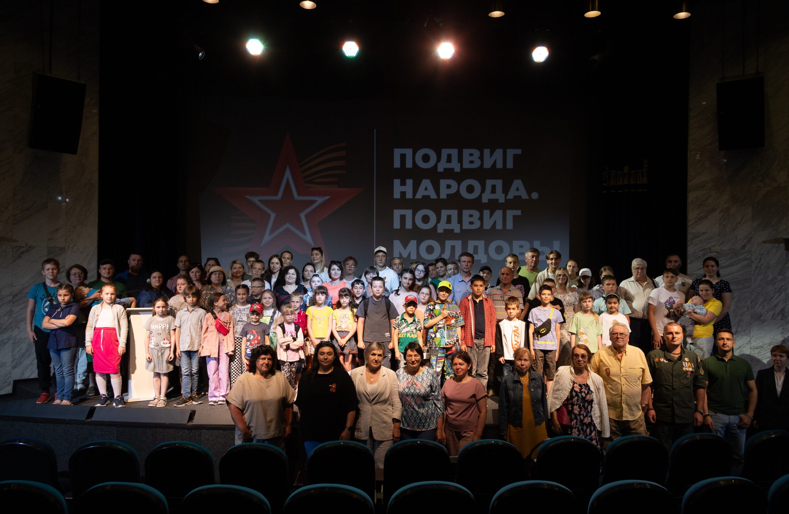 Освобождению Молдовы посвятили проект