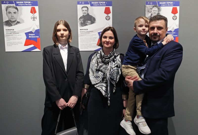 Семьи героев СВО ждет культурная программа