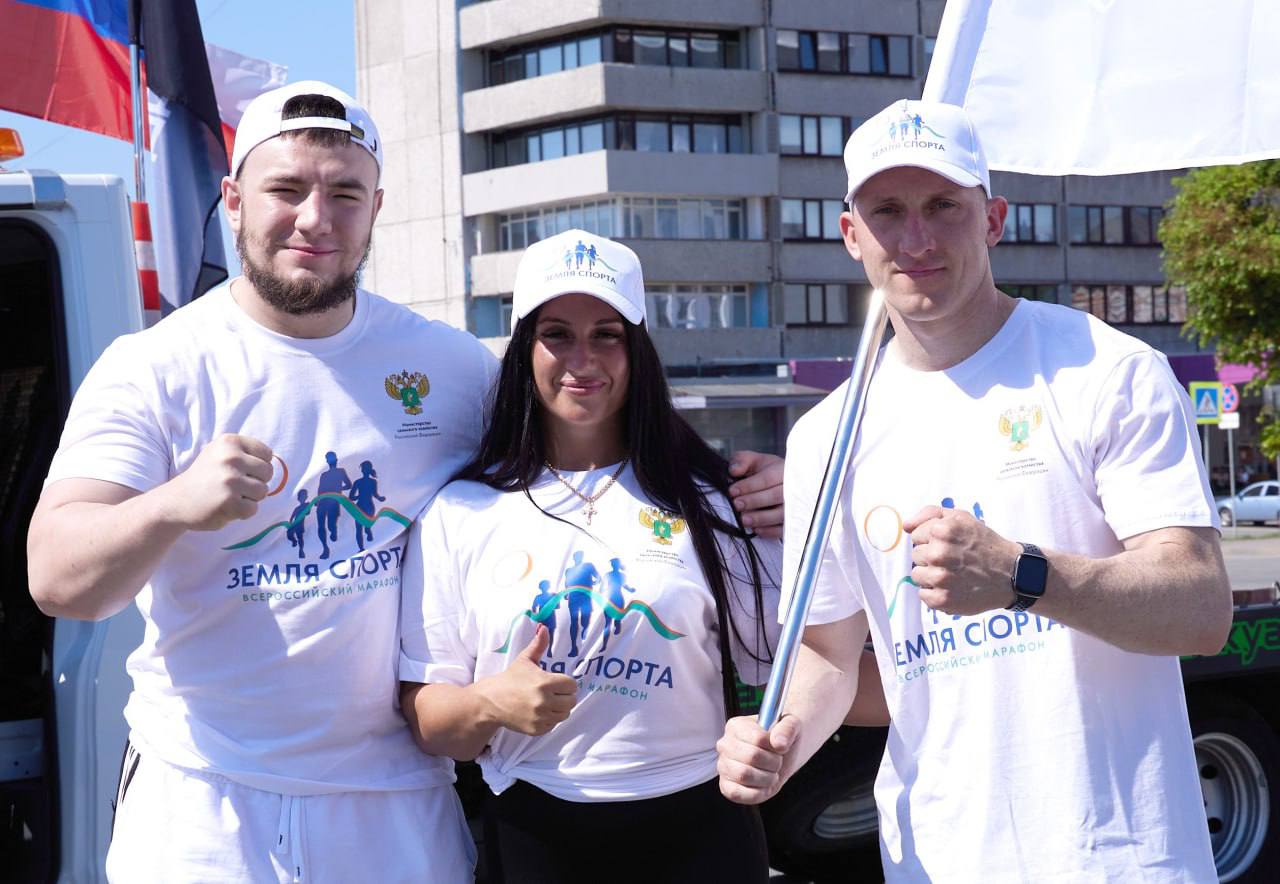 Спорт сплотит россиян