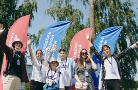 Молодежь из разных стран слетится на Урал