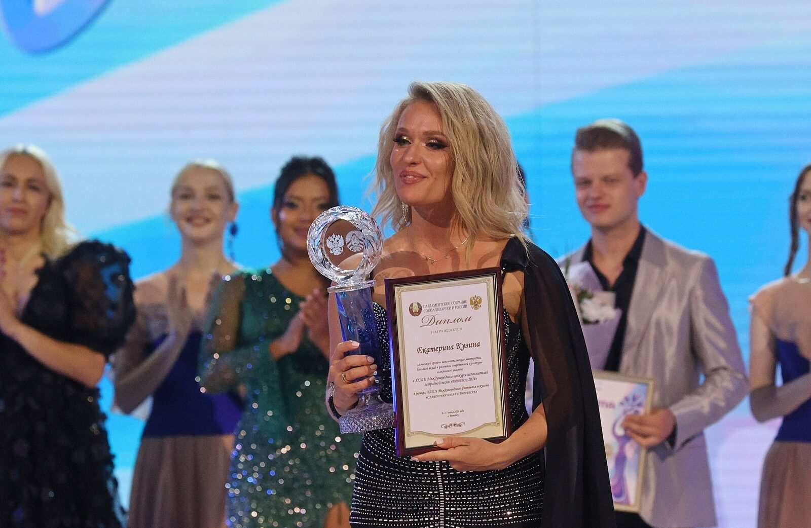 Российская певица покорила жюри
