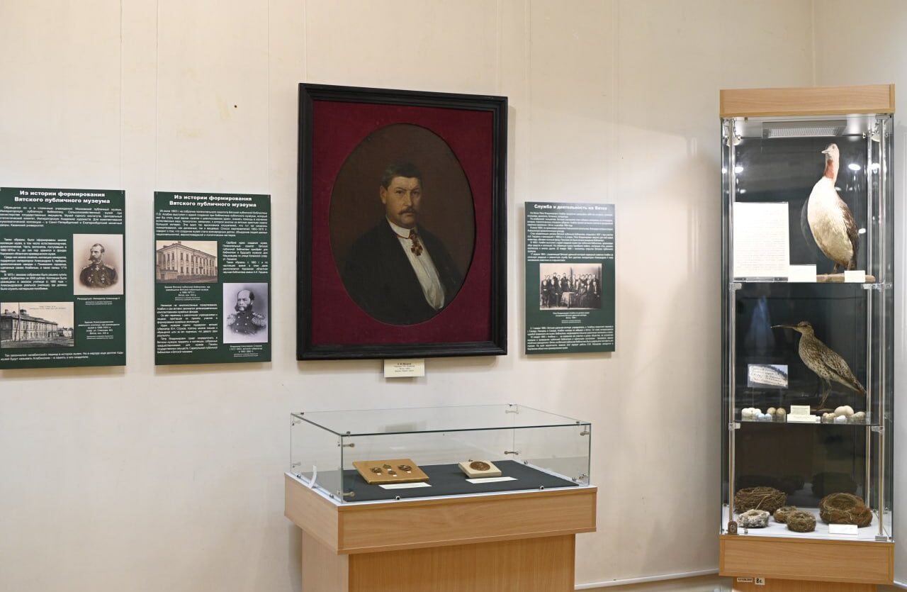Роль музеев в сохранении наследия обсудят на конференции в Кирове