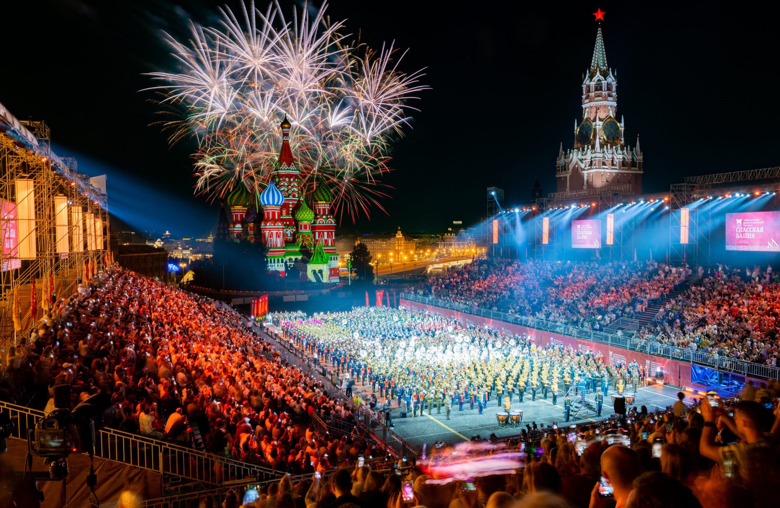 Столица России объединит музыкантов разных стран