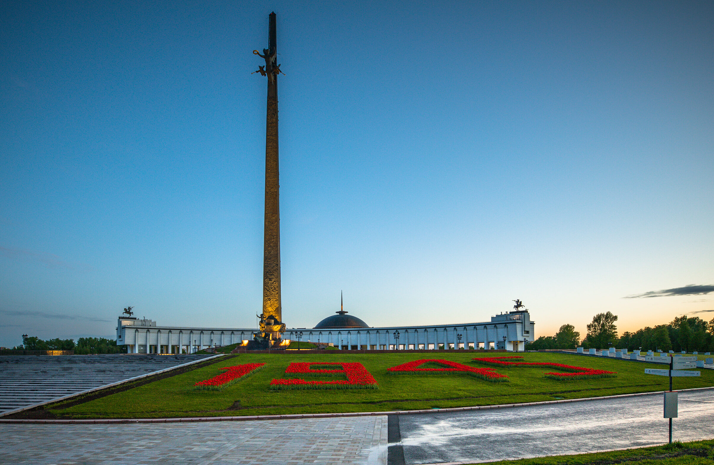 Тысячи россиян поучаствовали  в работе площадки Музея Победы