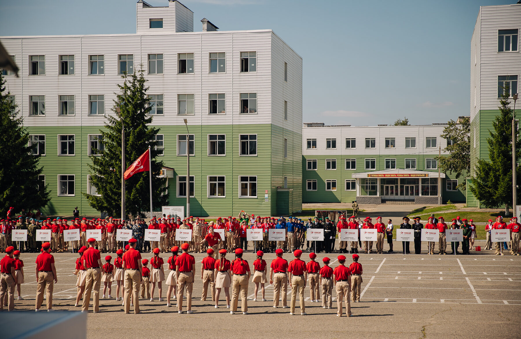 Юнармейцы покажут военно-спортивную подготовку