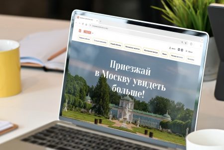 RUSSPASS подтвердил популярность