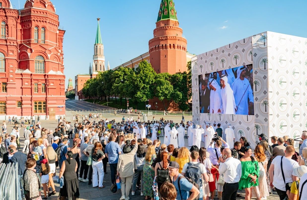 Культуру ОАЭ представили в сердце России