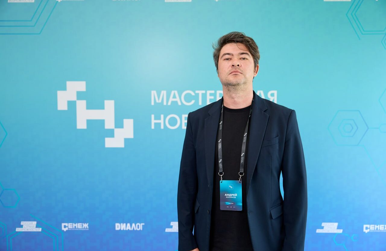 Андрей Жариков: «Музей Победы создает качественный контент для своего зрителя»