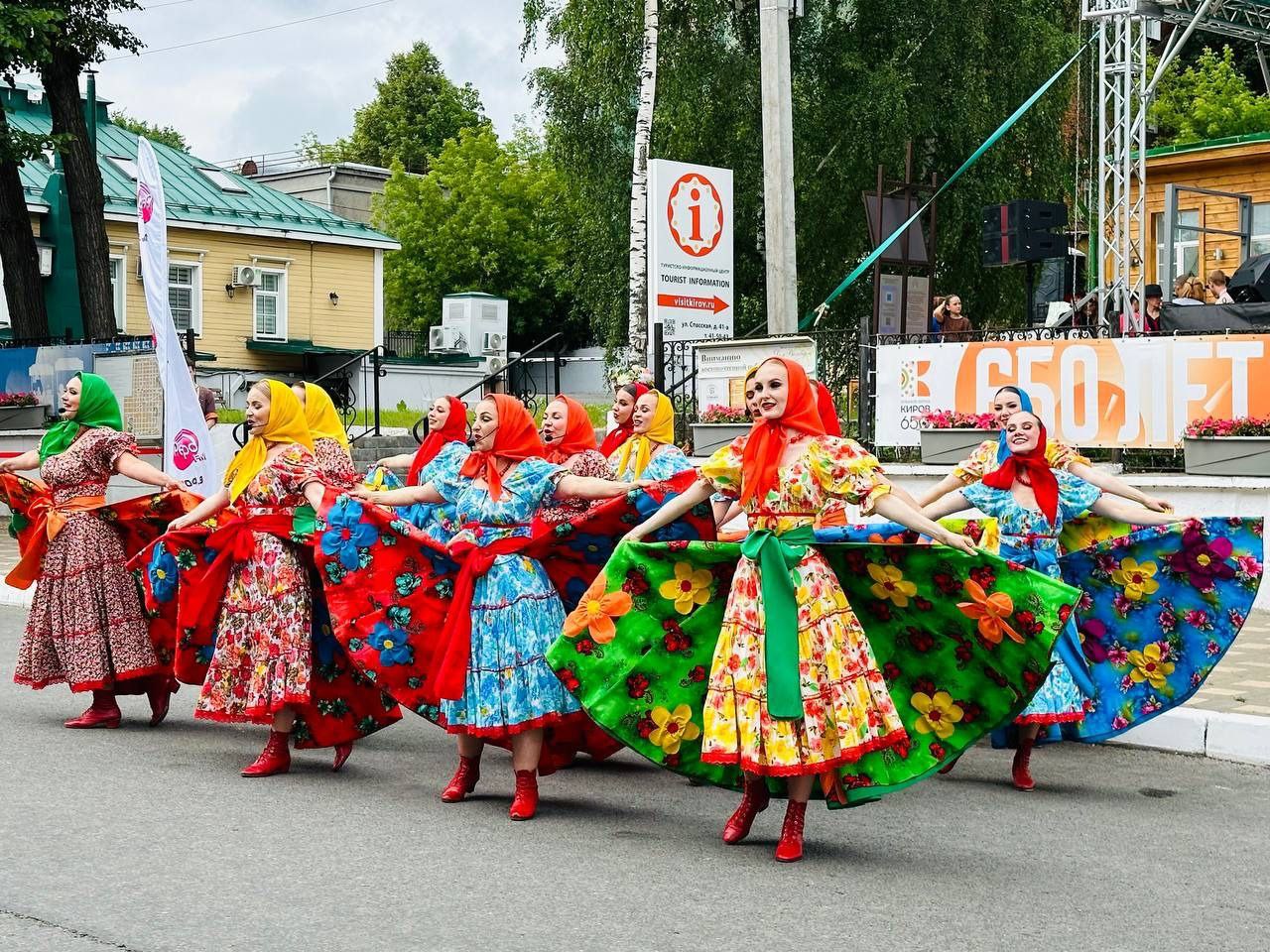 Юбилей города отметили музыкой и танцами