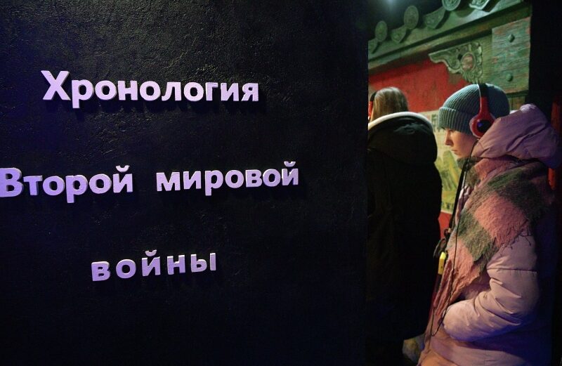 Передвижной музей оценили жители Беларуси