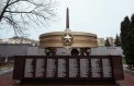 Память о погибших защитниках сохранят