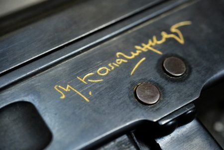 75 лет на службе Родине