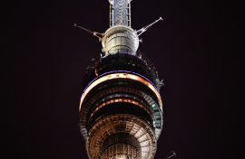 Самых прекрасных поздравят с высоты