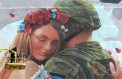 Имена героев будет знать вся страна