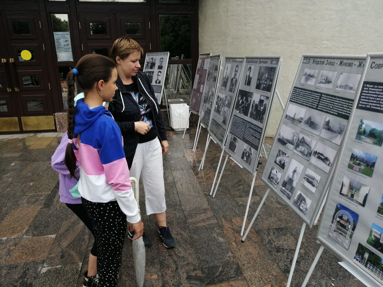 Легендарному доктору посвятили выставку