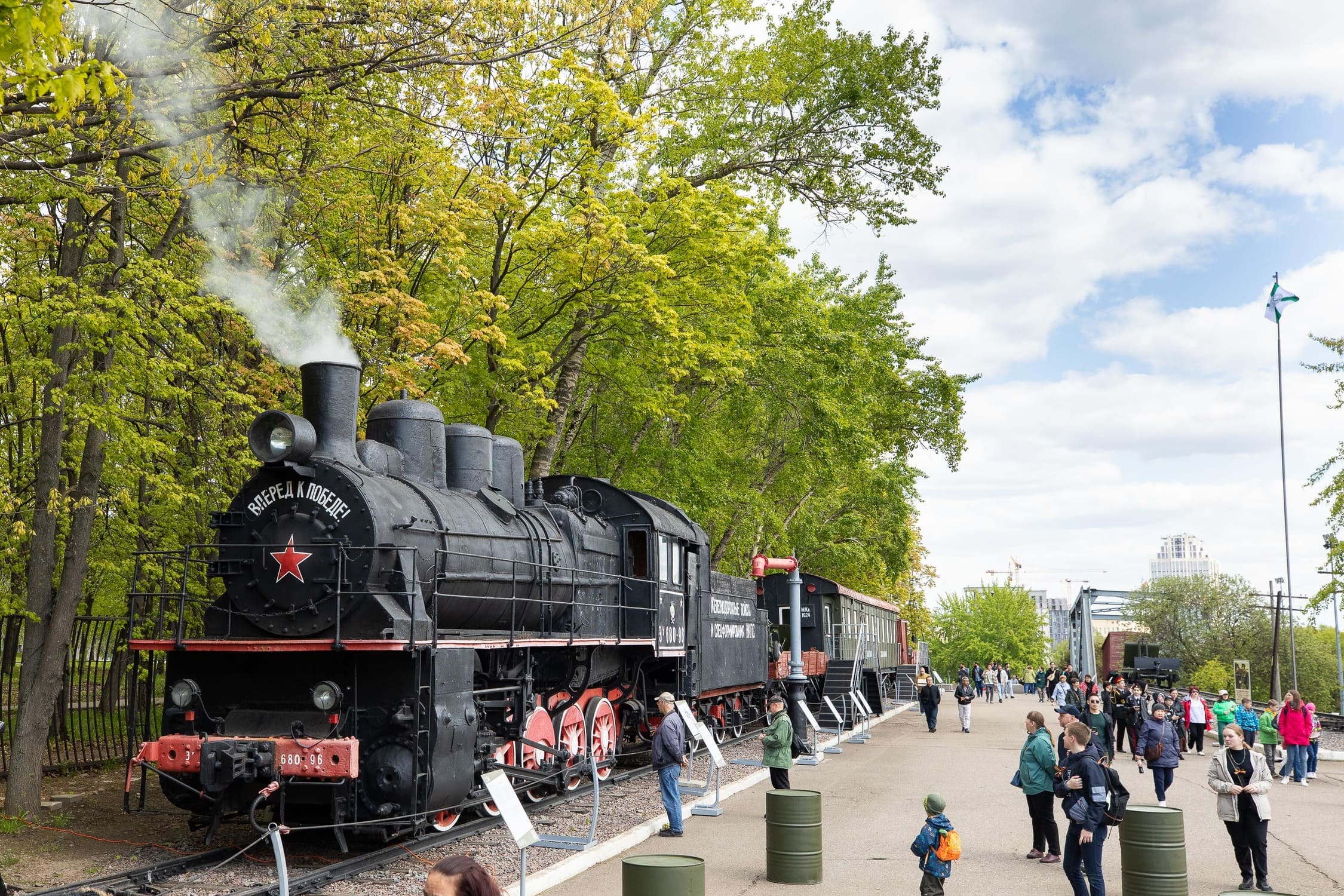 День железнодорожника