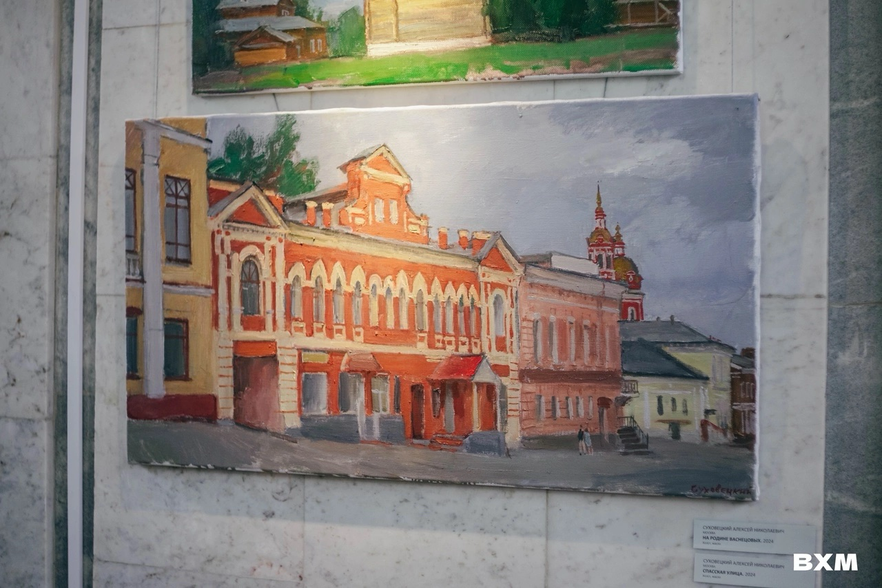 Известные художники подарили кировскому музею свои работы