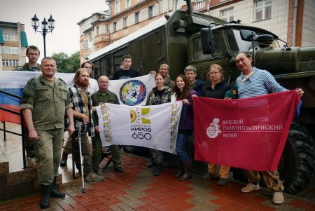 В Кировской области стартовала палеонтологическая экспедиция 