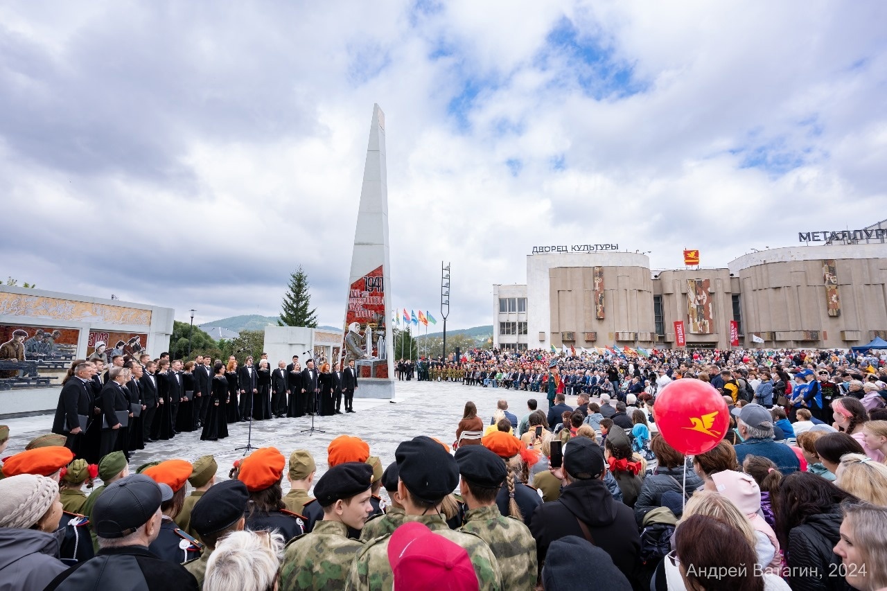 Доблесть мелаллургов увековечили