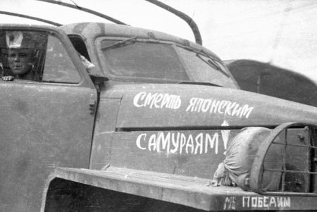 На Сахалине повторят август 1945-го