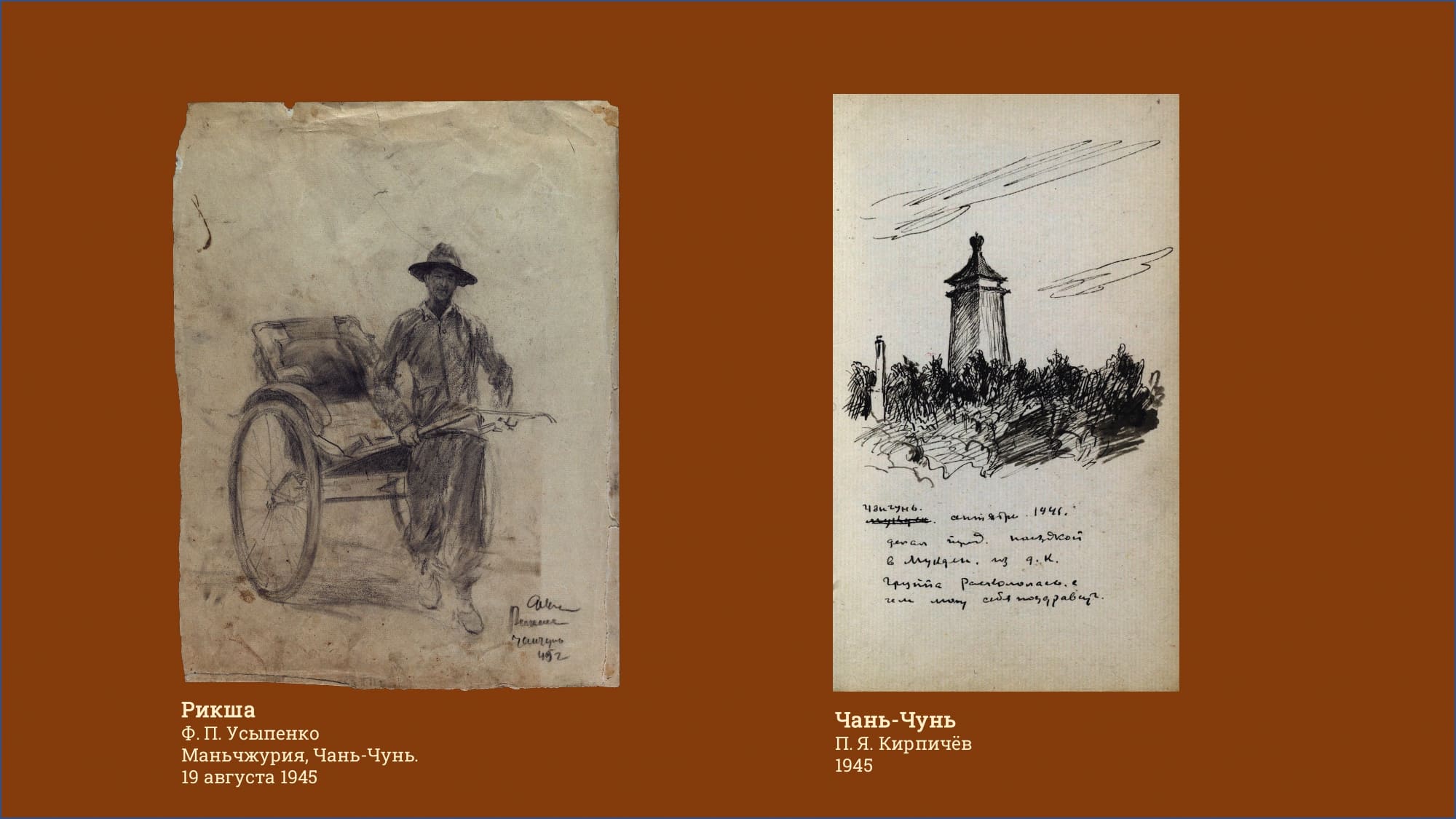 Уникальные экспонаты представят публике