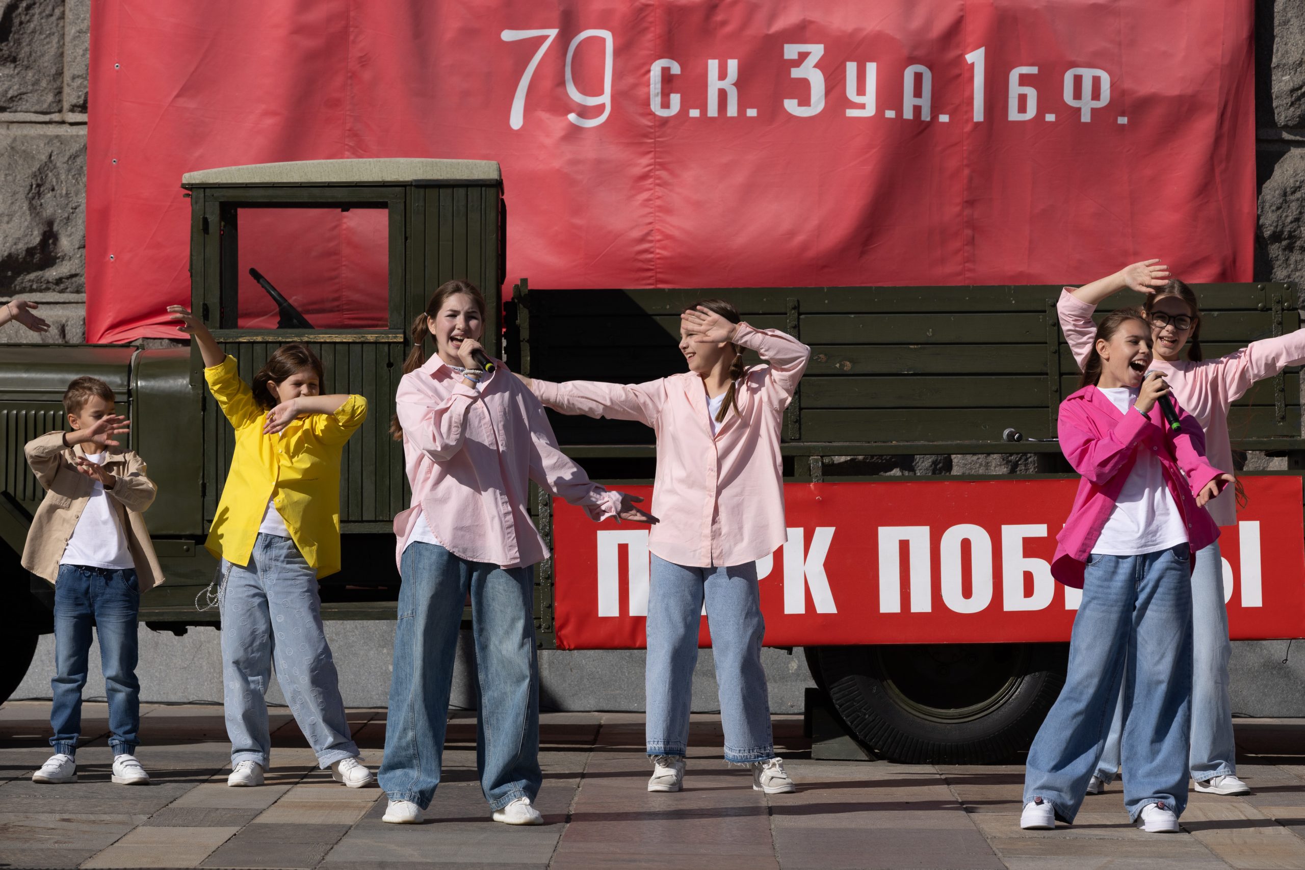 Гости Парка Победы провели выходные активно