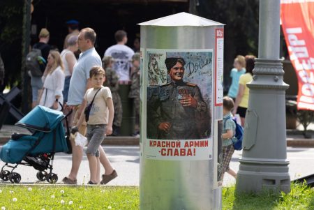 Посетители окунутся в будни военной Москвы