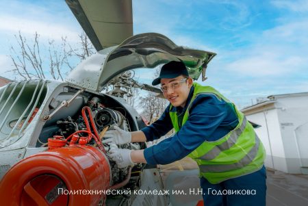 Заслуги студентов отметят грантами