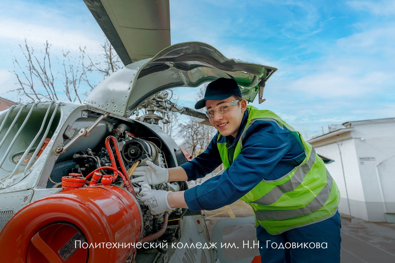 Заслуги студентов отметят грантами