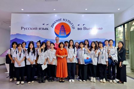 Молодежь Вьетнама изучит русский язык