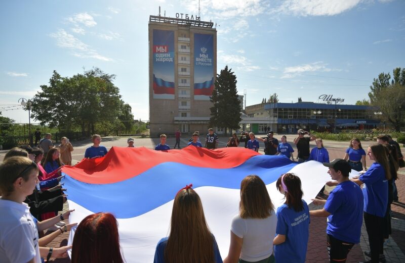 День воссоединения с Россией