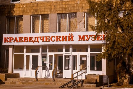 Донецкий музей встретил вековой юбилей