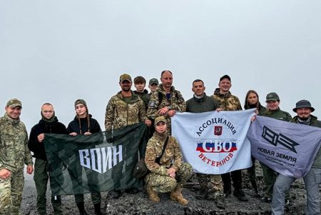 Патриоты страны покорили очередную вершину