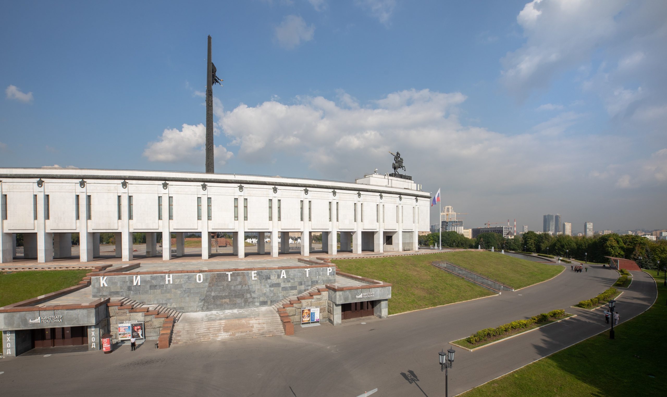 Дни кыргызского кино пройдут в Музее Победы