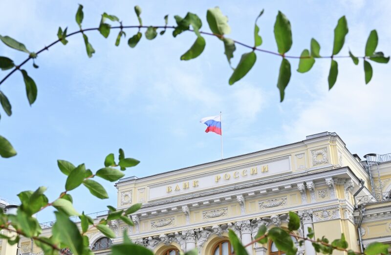 Георгий Победоносец отчеканен в золоте