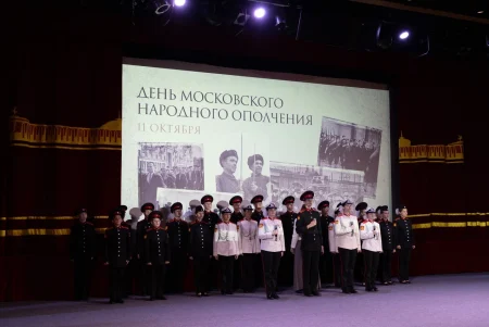 Память московских ополченцев почтили в музее