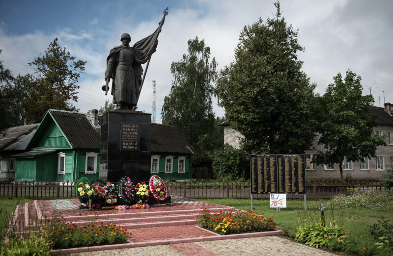 Мемориалы Пскова объединит реестр