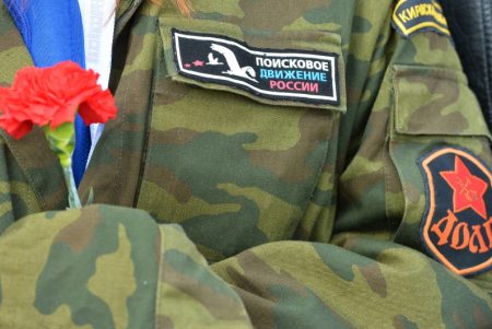 Школа поискового командира появится в России