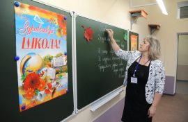 Владимир Путин поздравил педагогов с Днем учителя