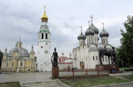 Вологжане отметят памятную дату