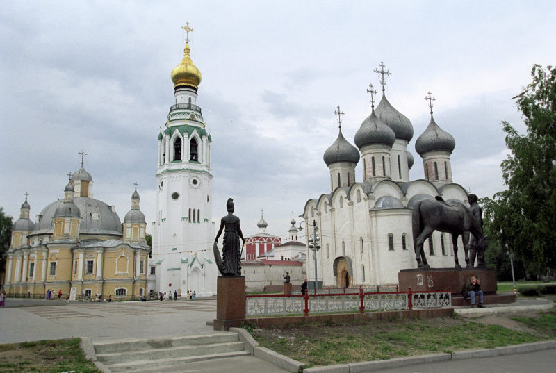 Вологжане отметят памятную дату