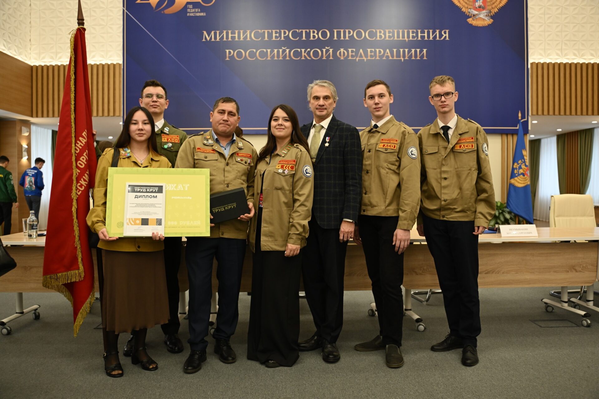 Самые трудолюбивые студенты получили награды