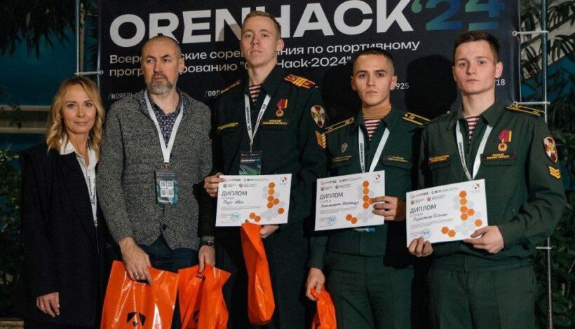 Будущие росгвардейцы блестяще отражают компьютерные атаки