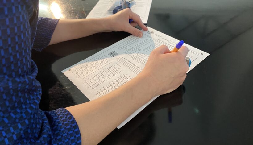 Знание географии проверят в музее