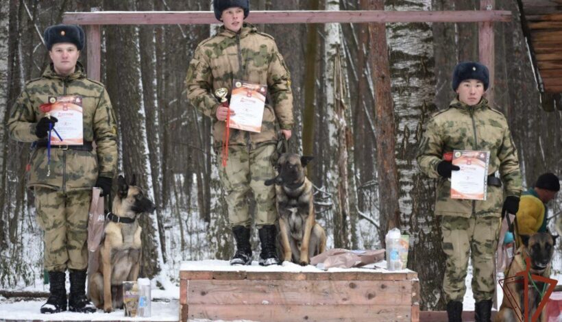 Кинологи Росгвардии одержали победу