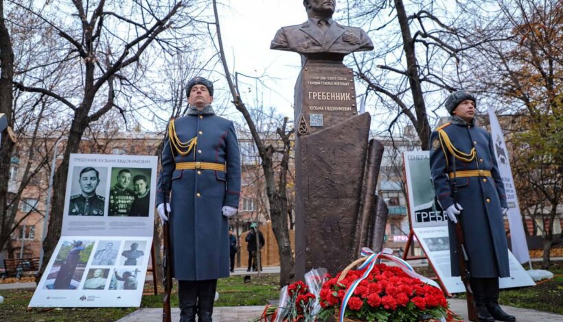 Память о герое увековечили в бронзе