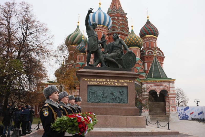 День народного единства