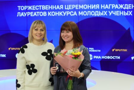 Молодых ученых вознаградили