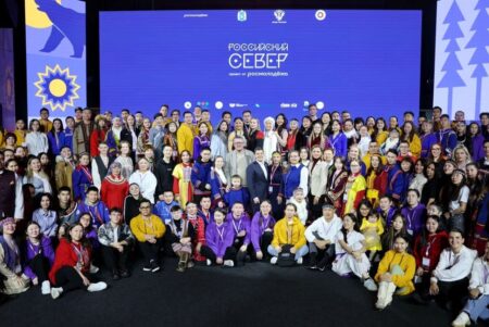 Любовь к Северу объединила молодежь