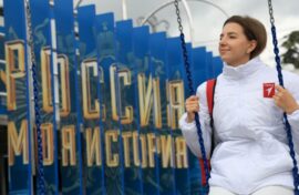 Авторов научных трудов ждет конкурс